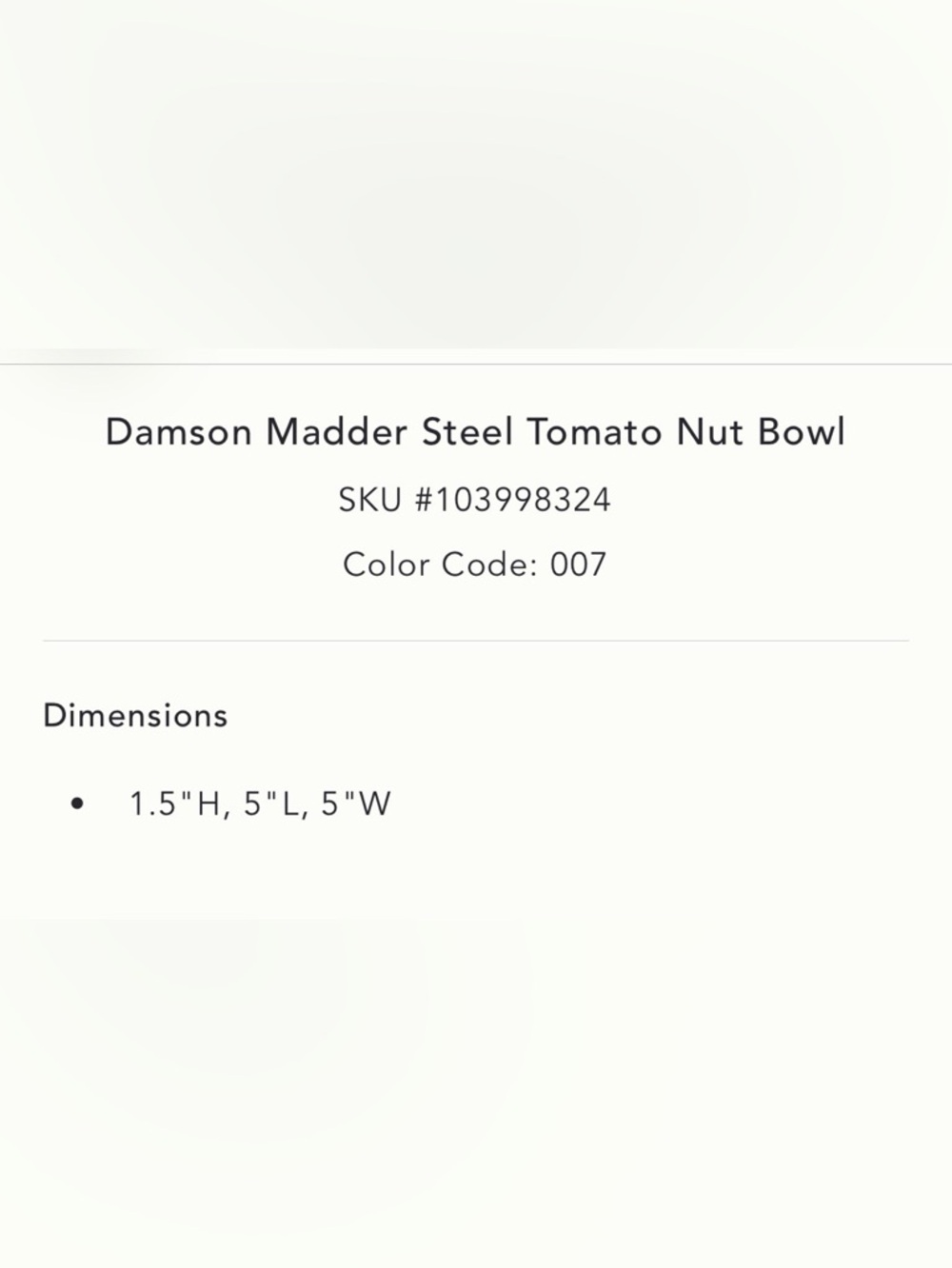 Anthropologie Damson Madder Steel Tomato Nut Bowl NEW - Picture 5 of 12